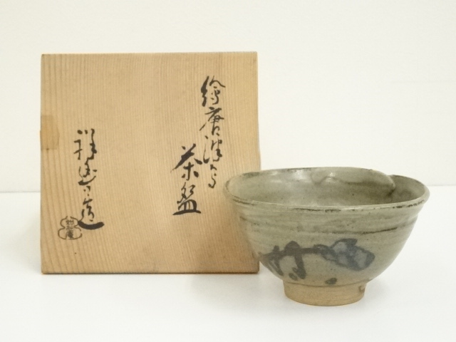 唐津焼　絵唐津　抹茶茶碗　中里嘉孝　共箱　無傷 絵唐津茶碗 (共箱)中里嘉孝 - 茶道具販売 栗林園